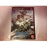 機動戦士ガンダム戦記