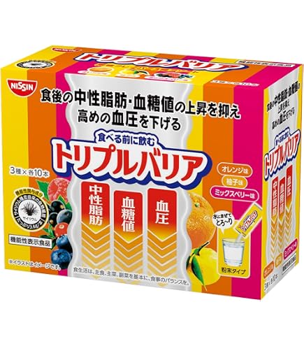 Amazon | 日清食品 トリプルバリア [ 機能性表示食品 ] 脂肪 糖 塩分