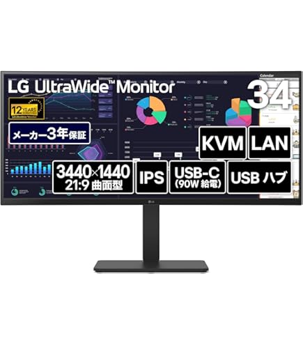 Amazon.co.jp: Dell P3424WE 34.14インチ曲面 USB-C ハブ