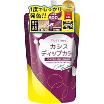 Schwarzkopf got2b ボンディング・カラーシャンプー ピンク