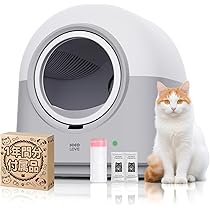Amazon | 【HHOLOVE】猫 自動トイレ 全自動猫トイレ 猫トイレ 自動清掃