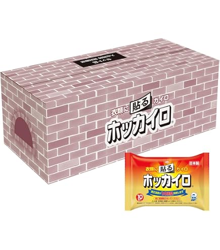 Amazon | ホカロン 貼るカイロ ミニ 30個入 ×4個セット | ロッテ