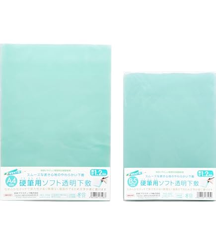 みずいろ　下敷き Amazon.co.jp: 下敷き 水色 DUS-120PLT : 文房具・オフィス用品