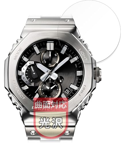 Amazon.co.jp: MotoMoto フィルム CASIO G-SHOCK GMC-B2100シリーズ 用