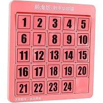 Amazon.co.jp: GUOOL スライドパズル教育用 - 24ゲーム スライド