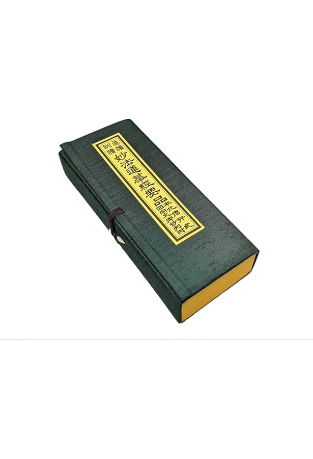 真訓対照 法華三部経 | 三木 随法, 三木 随法 |本 | 通販 | Amazon