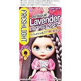 【医薬部外品】フレッシュライトミルキーヘアカラー アンティークラベンダー