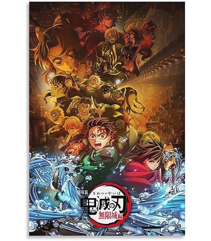 鬼滅の刃 甘露寺蜜璃 アートパネル 額装品 Amazon.co.jp: アートパネル 鬼滅の刃 甘露寺 蜜璃 伊黒 小芭内