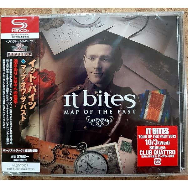IT BITES 特典Box & 紙ジャケ　2タイトル IT BITES 特典Box & 紙ジャケ 2タイトル Amazon.co.jp: The It