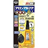 コニシ(KONISHI) ボンド #06009 アロンアルフア光 4g 高速 強力 接着 盛り上げ接着 充填接着 ライト接着 プラスチック 合成ゴム 金属 軟質ビニール