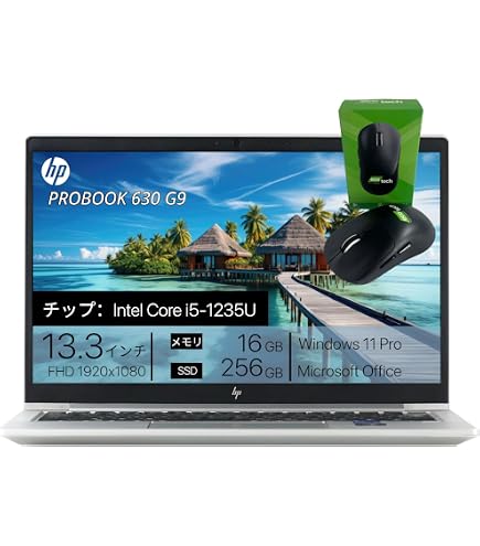 Amazon.co.jp: TcaraT ノートパソコン H P EliteBook 830 G8 超高速