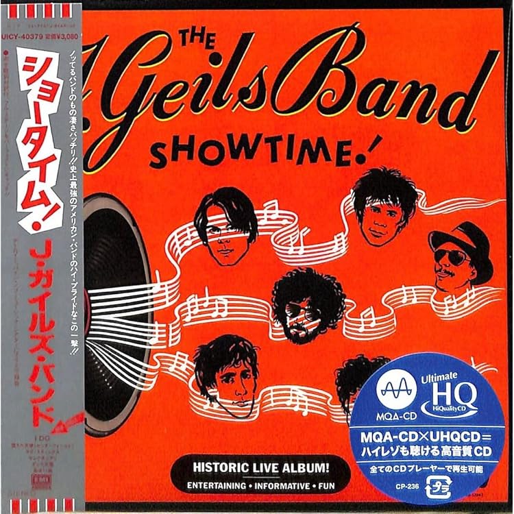 Amazon.co.jp: Best of the J Geils Band: ミュージック