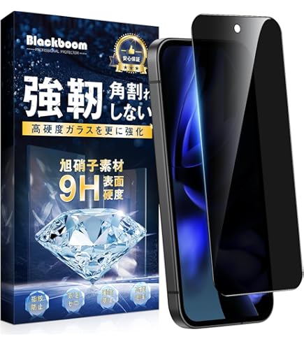 Amazon | 対応 Galaxy S25 ガラスフィルム 対応Galaxy S24 ガラス