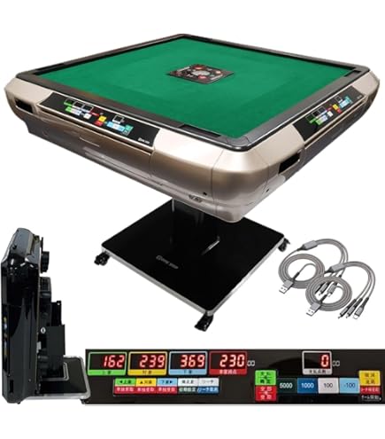 Amazon.co.jp: （麻君マークン）全自動麻雀卓3人打ち可能 33ミリ牌×2