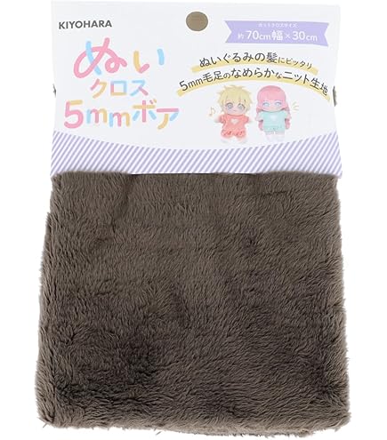 Amazon | ディムグレー S-0446 ソフトボア生地 クリスタルボア 製造