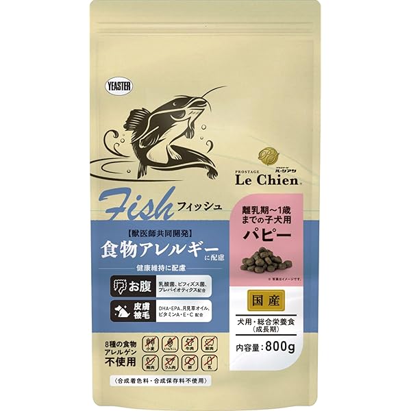 Prostage マグロパピー 6kg グレインフリー イースター プロステージ