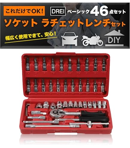 Amazon | PROMOTE 40PC ソケットレンチセット SWS-040 | レンチセット