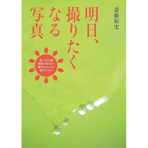 講談社 - HANA Amazon.co.jp: 【上級編3個セット】 はずる 難易度5