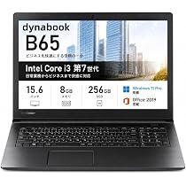 Amazon.co.jp: 【整備済み品】ノートパソコン dyna book B65/B55 15.6