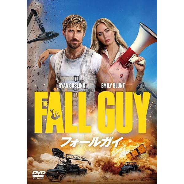 Amazon.co.jp: レリック [DVD] : ピーター・ハイアムズ, ペネロープ