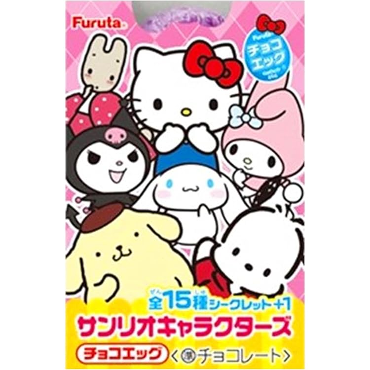 スーパーマリオ フルタ チョコエッグ 25点セット スーパーマリオ フィギュア チョコエッグ セット 25 フルタ製菓
