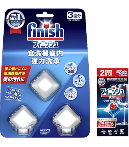 Amazon.co.jp: モデーア ディッシュウォッシュ 480mL : ドラッグストア