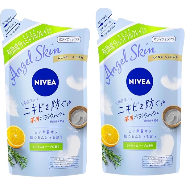 Aqua de Luna 容器+ほぼ新品一本+新品詰め替え一本 Aqua de Luna 容器+ほぼ新品一本+新品詰め替え一本 Aqua de