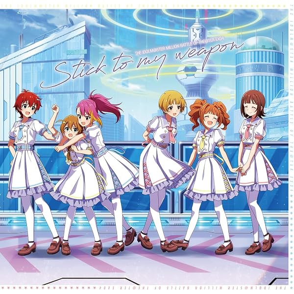 Amazon.co.jp: THE IDOLM@STER LIVE THE@TER SOLO COLLECTION 17
