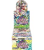 Amazon.co.jp: デュエル・マスターズ TCG DM24-RP3 王道篇第3弾