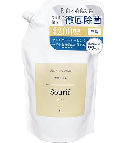 Amazon.co.jp: 【希釈用3～10倍原液 1000mL】パンデストップ 除菌・消