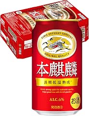 本麒麟 ビール 発泡酒 新ジャンル キリン 350ml 24本 [ビールの様に力強いコクと飲みごたえ]【10月より本麒麟(発泡酒2)の酒税が上がります】