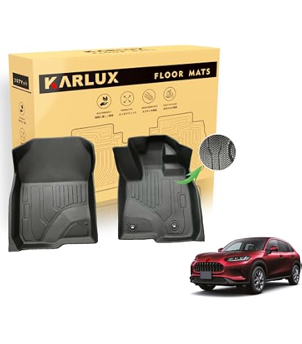 Amazon | フロアマットホンダ ZR-V 型式 RZ系 RZ3〜RZ6 年式 : 令和05 