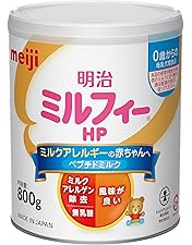 Amazon.co.jp: 森永 ニューMA-1 大缶 800g ミルクアレルギー用