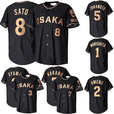 Amazon.co.jp 最新リリース: 野球チーム・ファングッズ の新着