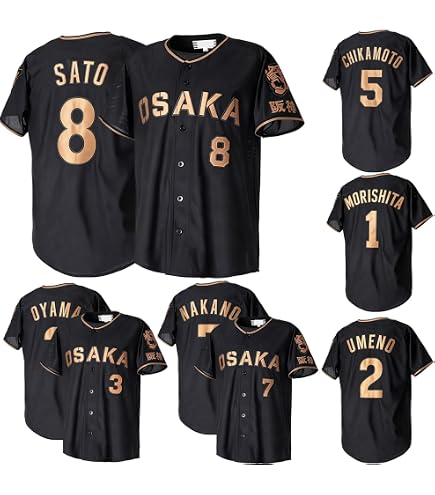 Amazon.co.jp: 阪神タイガース 復刻ユニフォーム 輝流ライン