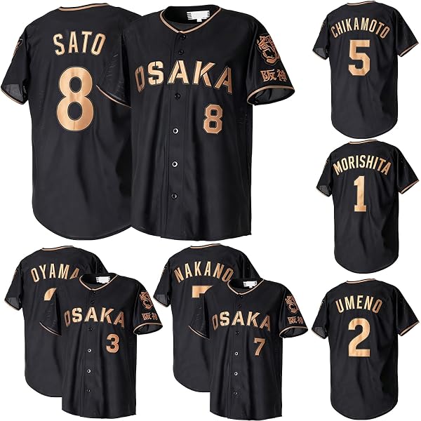 Amazon.co.jp: 阪神 タイガース ユニフォーム 2026 ブラック