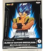 Amazon.co.jp: 一番くじ『ドラゴンボール THE ANDROID BATTLE