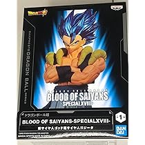 ドラゴンボール ゴジータ フィギュア Amazon.co.jp: ドラゴンボールVSオムニバスZ 一番くじ C賞 超