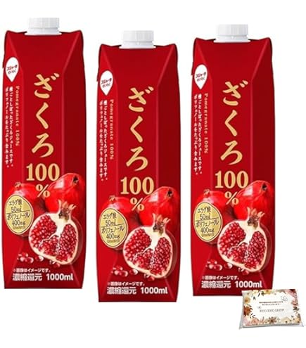 Amazon.co.jp: ざくろ100％ スジャータ めいらく ザクロジュース