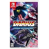ダライアス コズミックリベレーション 通常版 -Switch