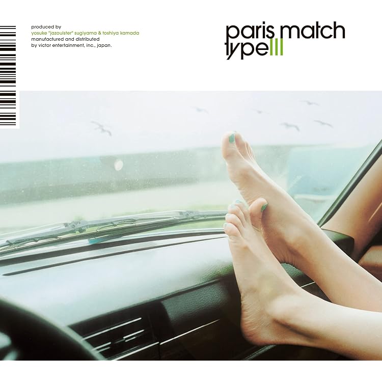 PARIS MATCH QUATTRO アナログ盤 レコード 新品未開封 Amazon.co.jp: QUATTRO - paris match: ミュージック