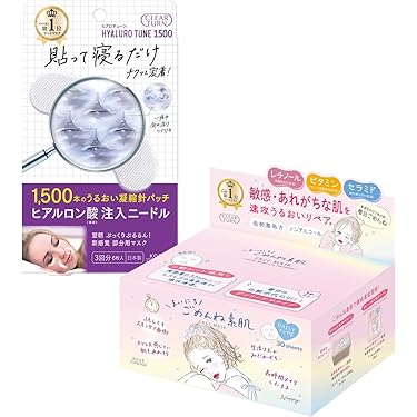 イットワークス フェイシャルマスク ボディアプリケーター 計3点 おまけ1点 イットワークス フェイシャルマスク ボディアプリケーター 計3点