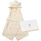 今治タオル imabari towel 出産祝い 日本製 ベビーバスローブ バスポンチョ ギフトセット (ナチュラル)