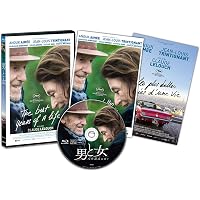 男と女 50周年デジタル・リマスター版Blu-ray