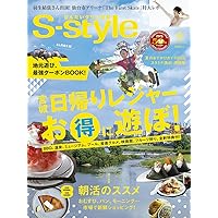 Amazon.co.jp: 羽生結弦「覚醒の時」 (初回限定豪華版) [DVD