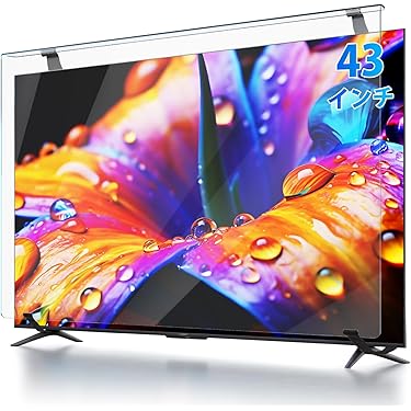 Amazon.co.jp 売れ筋ランキング: 液晶テレビ保護用品 の中で最も人気の