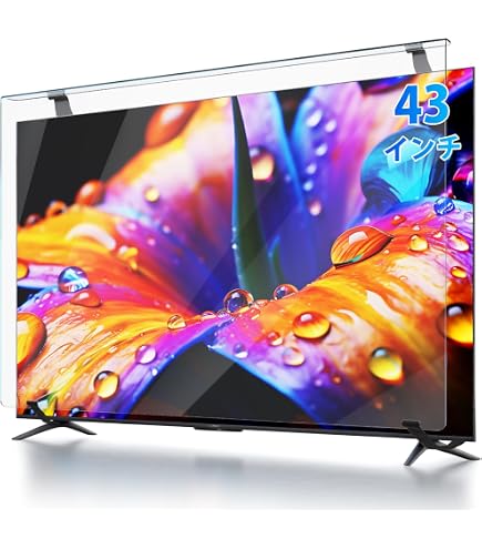 Amazon.co.jp: メディアカバーマーケット ソニー BRAVIA KJ-43X8500G 