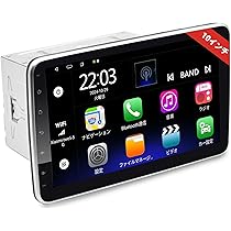 １０インチディスプレイオーディオAndroidナビカーオーディオ 71e6H25YqIL._AC_UL210_SR210,