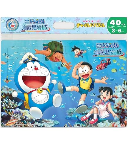 Amazon.co.jp: エンスカイ(ENSKY) 1000ピース (ENSKY) ドラえもん