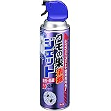 クモの巣消滅ジェット 蜘蛛用殺虫剤 駆除+忌避効果 [450mL]